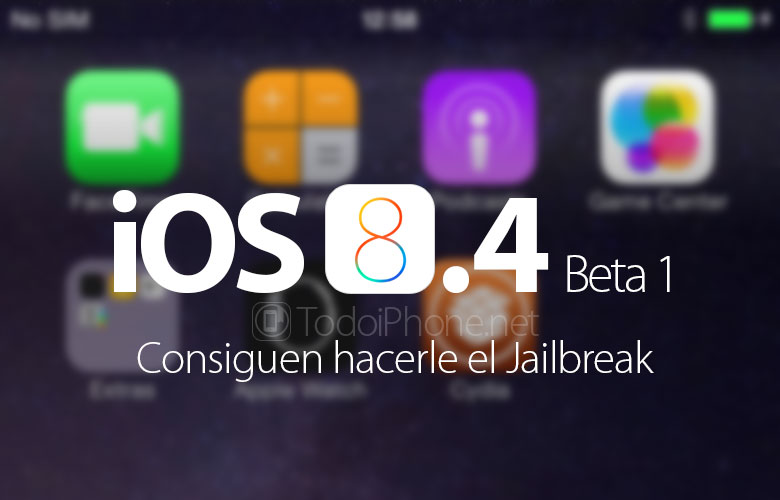 Jailbreak iOS 8.4 Beta 1 2