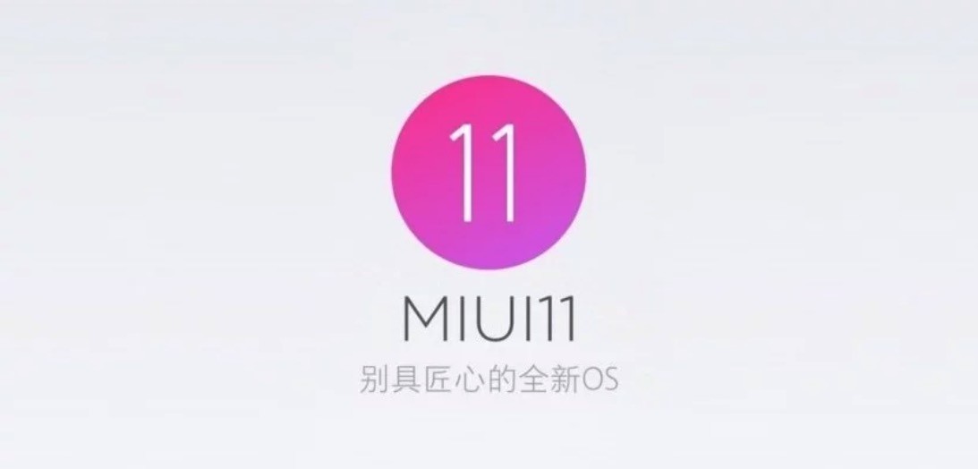 Se filtra el orden de llegada de MIUI 11. Noticias Xiaomi Adictos