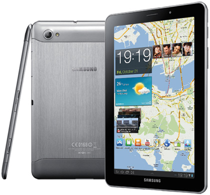 Memasang Galaxy Tab 7.7 P6800 XXLQ2 Android 4.0.4 Firmware Resmi