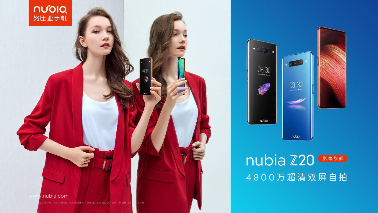 Nubia Z20 resmi! Dual-display dan lebih banyak di € 443 di Cina