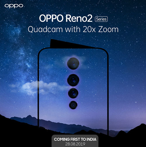 OPPO Reno 2 series dengan quad-kamera dan peluncuran zoom 20x di India pada 28 Agustus 2