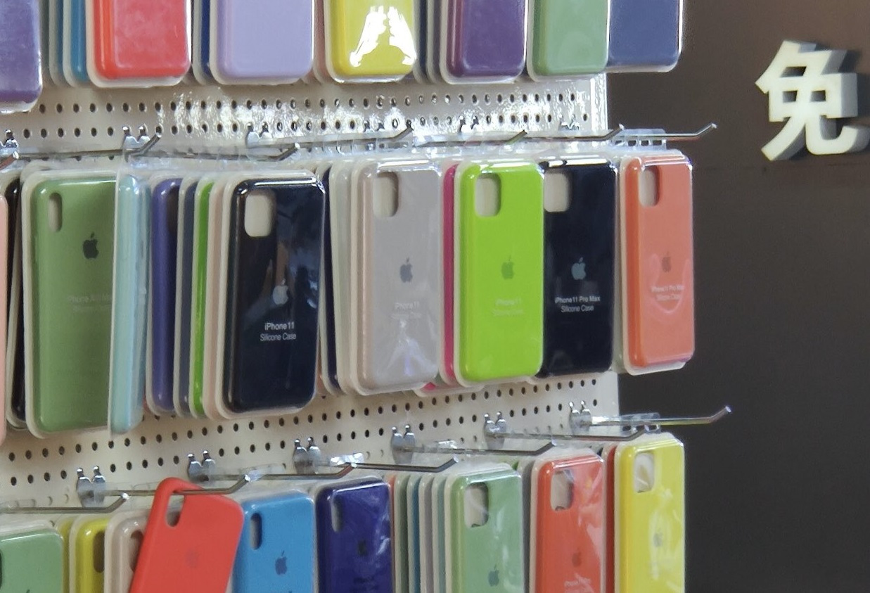 Perubahan desain iPhone 11 yang dramatis muncul sekali lagi dalam kebocoran case baru