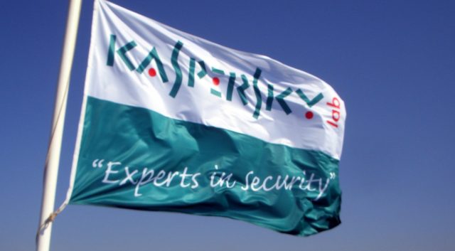 Các sản phẩm của Kaspersky lọc mọi thứ bạn làm trực tuyến, trực tiếp thông qua chế độ ẩn danh 1