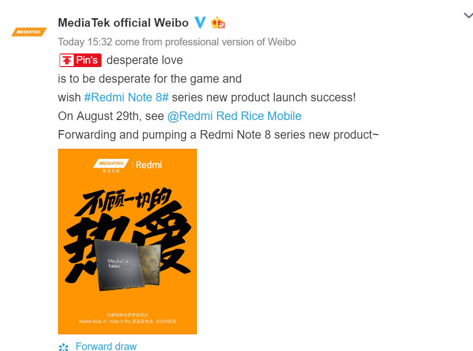 - Red The Redmi Note 8 akan memasang Helio G90T, menegaskan Mediatek »- 1