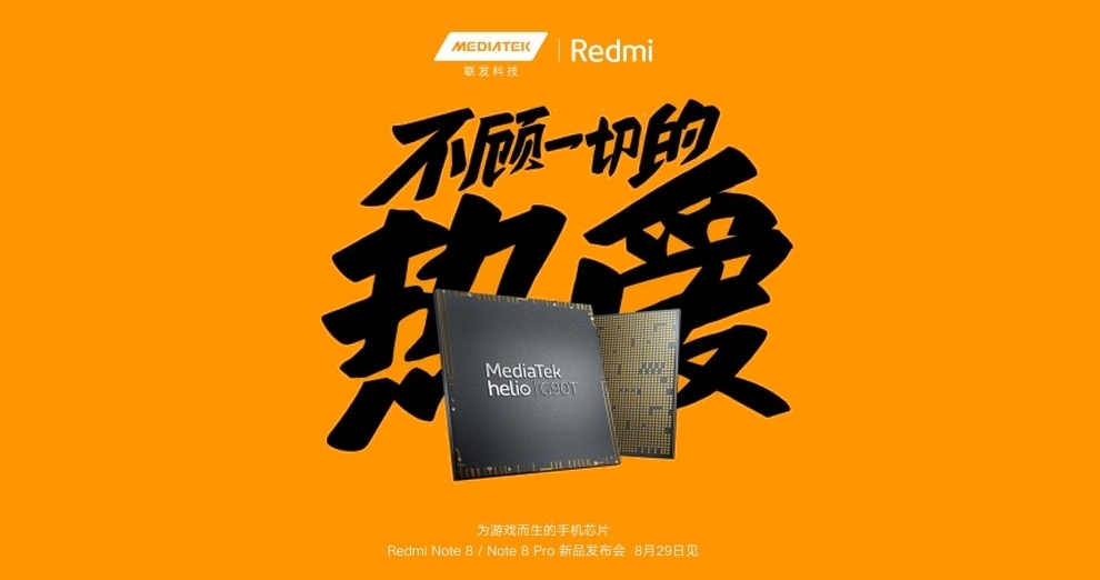 - Red The Redmi Note 8 akan memasang Helio G90T, menegaskan Mediatek »ERdC