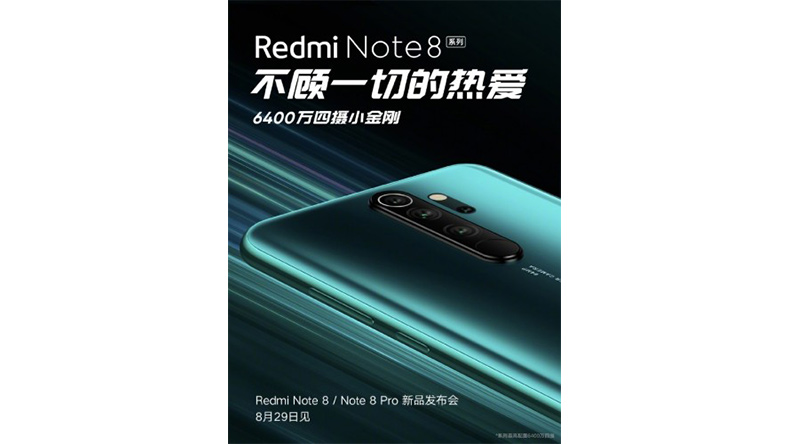 Redman adalah Note 8 Fitur Pro Kebocoran 1