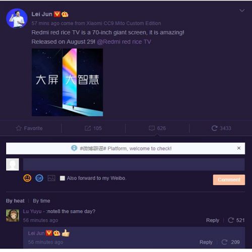 redmi Note 8        sẽ được ra mắt tại Trung Quốc vào ngày 29 tháng 8 với Redmi TV 2