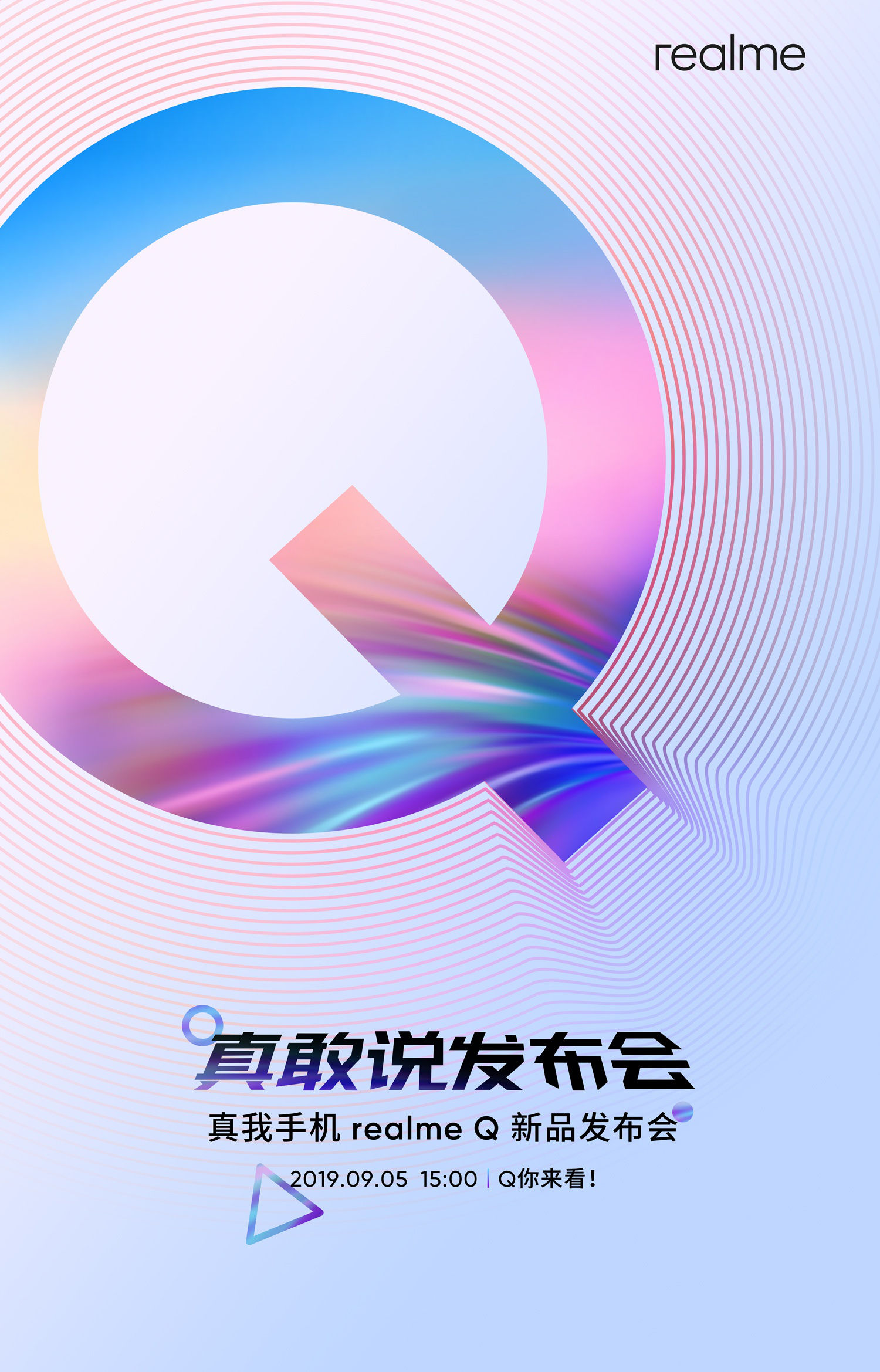 Seri Q Realme Dengan Kamera Belakang Quad Ditetapkan untuk Debut di Cina pada 5 September 1