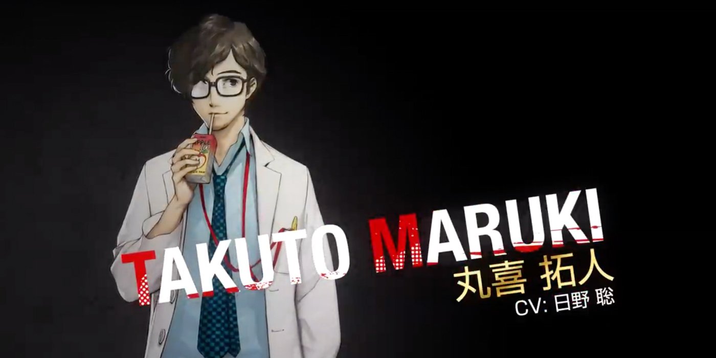 Sorotan Trailer Kerajaan Persona 5 Takuto Maruki | Kata-kata kasar permainan