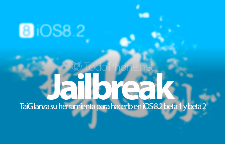 TaiG meluncurkan alat baru untuk melakukan Jailbreak ke iOS 8.2 beta 1 dan beta 2 2