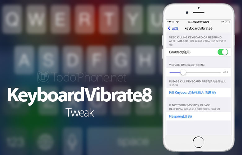 Tambahkan getaran saat menggunakan keyboard iPhone dengan KeyboardVibrate8 2