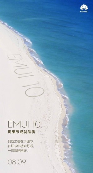 Tanggal Rilis EMUI 10 ditetapkan pada 9 Agustus - Detail