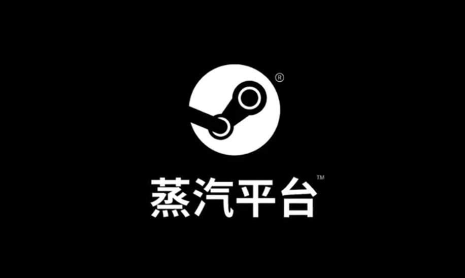 Valve Mengembangkan Platform “Steam China” Dalam Kolaborasi dengan China Perfect World Mitra