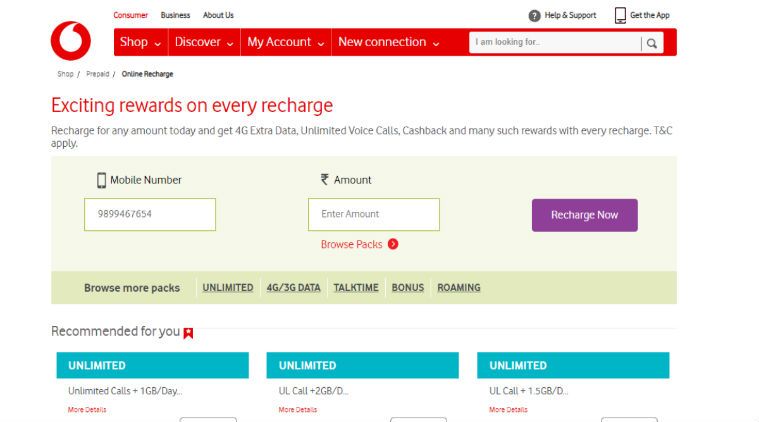 Vodafone memperkenalkan penawaran Har Recharge pe Inaam untuk hadiah pada setiap isi ulang prabayar