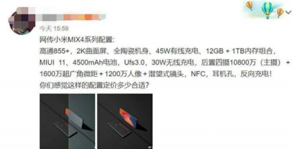 Xiaomi Mi MIX 4: spesifikasi melampaui semua batas 1