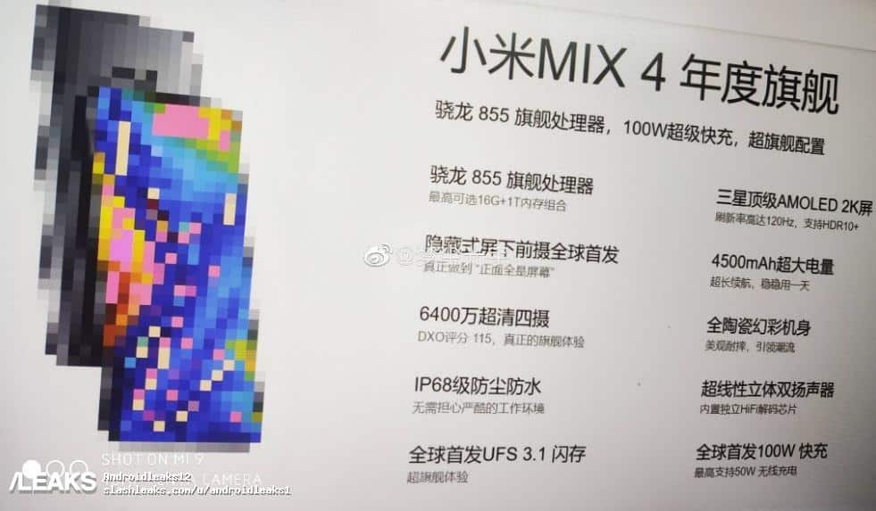 Xiaomi Mi MIX 4 adalah yang pertama tiba dengan 108 megapiksel! 1