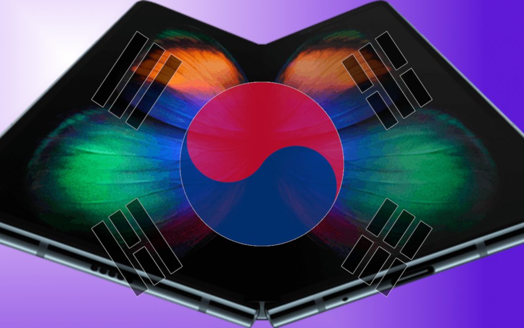 itu Galaxy Fold akan kembali pada 6 September di Korea 1
