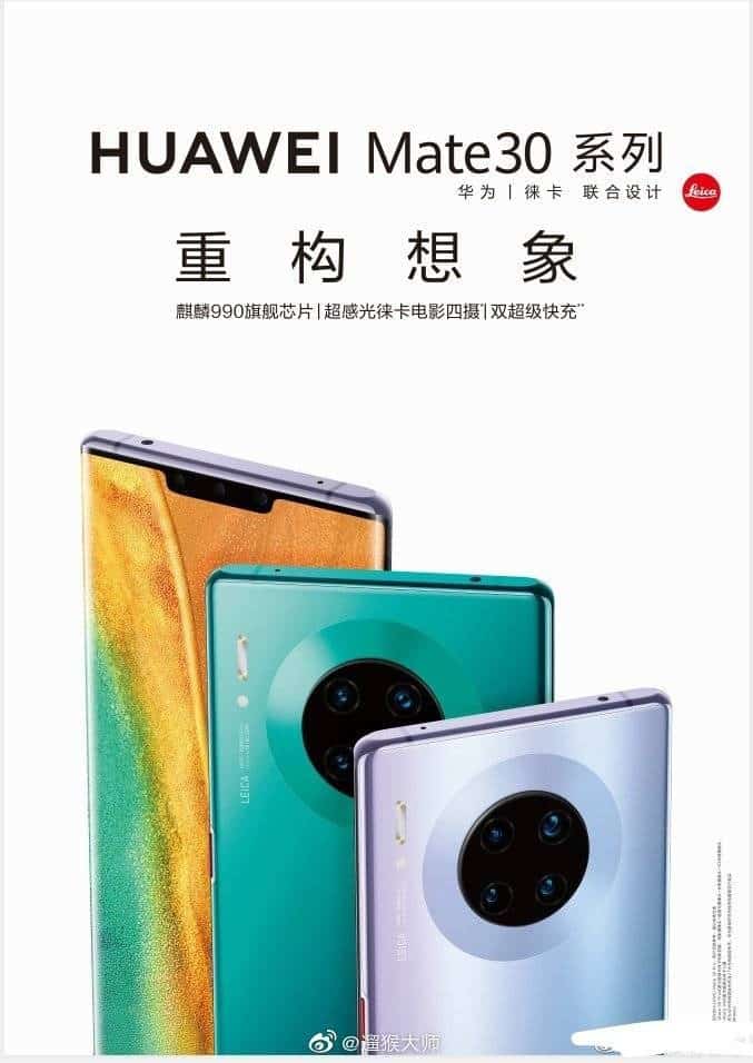 Bekräftat: Huawei Mate 30 släpptes till och med den 19 september!