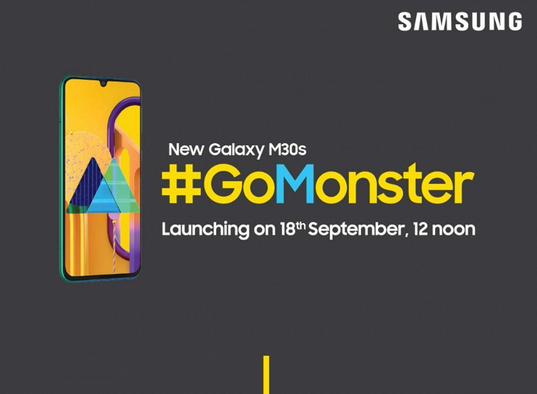 Samsung Galaxy M30S, akan disajikan pada 18 September dan hadir dengan layar 6,4 inci, kamera 48 megapiksel dan baterai 6000 mAh