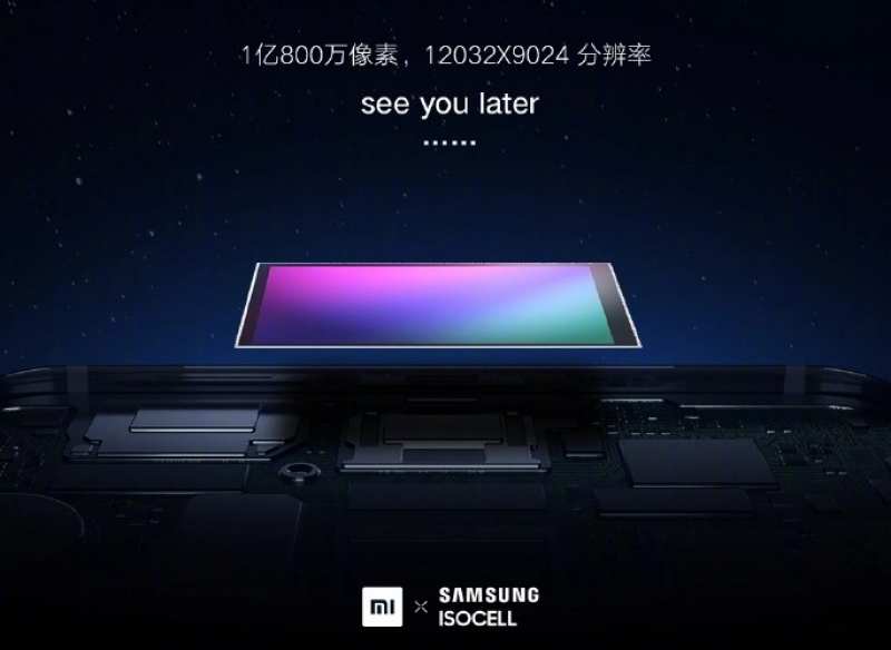 Xiaomi: Ada empat smartphone dengan kamera 108 megapiksel
