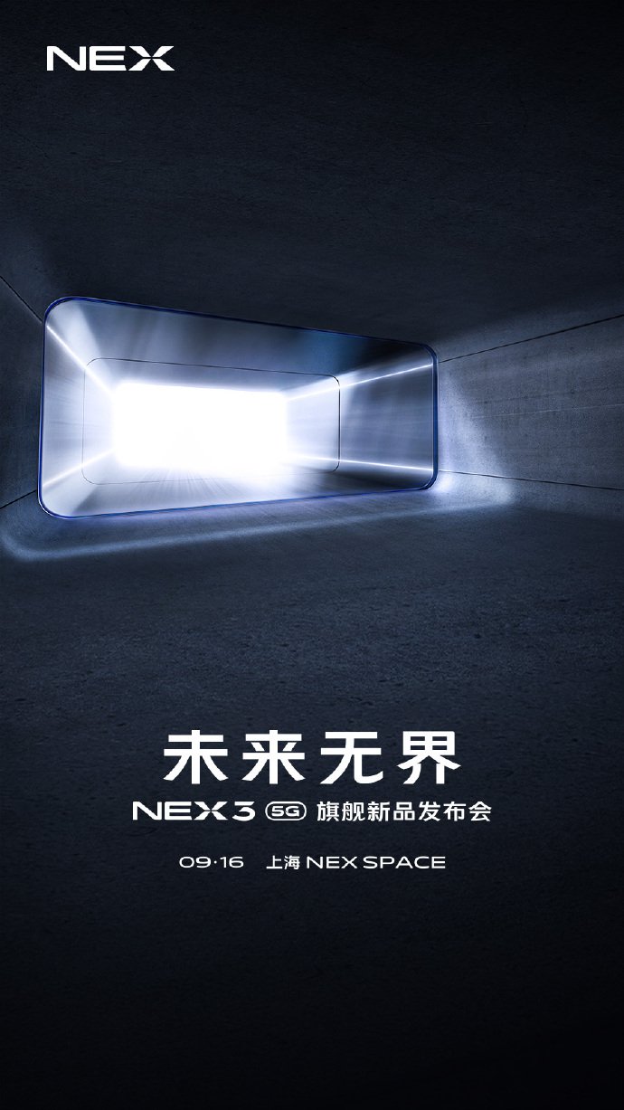 Vivo Peluncuran NEX 3 Dikonfirmasi untuk 16 September 1