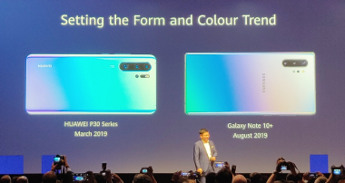  Sedikit geli, Richard Yu memperkenalkan P30 Pro dan Galaxy Note 10 kebalikan | (c) ponsel 