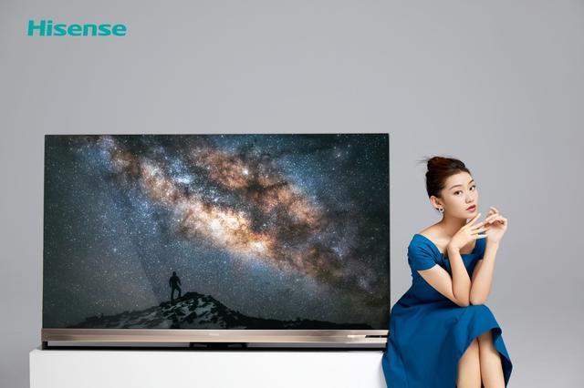 Hisense menghadirkan TV XD ULED pertama di dunia 1