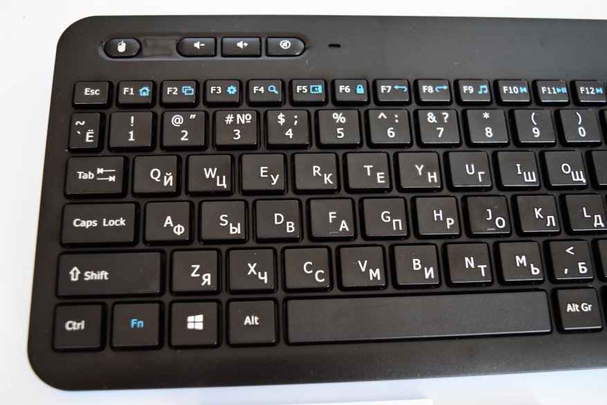 Trust Veza Multimedia Wireless Keyboard 7
