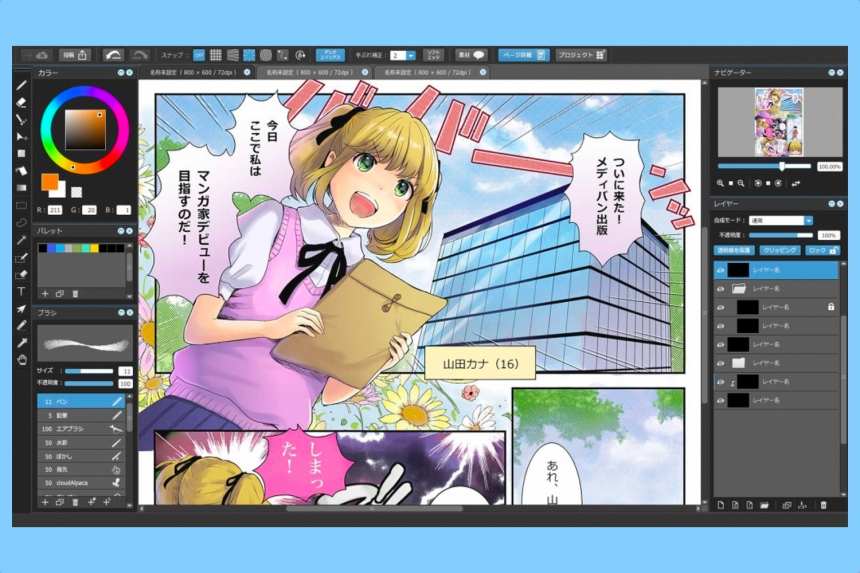 All-in-one aplikácia pre kreslenie komiksu a manga 3