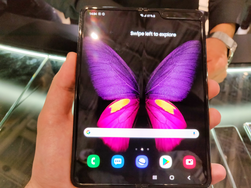 Galaxy Fold 5G: Tes hands-on lipat dari Samsung