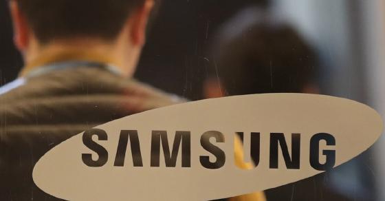 'Perlambatan jangan khawatir karena Samsung tumbuh lintas saluran'