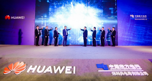 Shenzhen Power Supply Bergabung dengan Huawei dalam Menampilkan Inovasi TIK 2