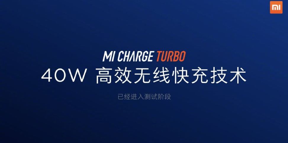 - ▷ Xiaomi bekerja dalam pengisian daya nirkabel 40W; pengisi daya USB-C 65W baru »ERdC