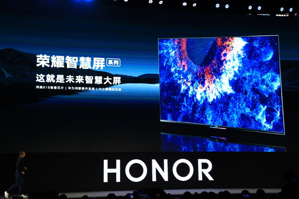 - ▷ Huawei Smart TV dengan HarmonyOS akan tiba pada 19 September »- 2