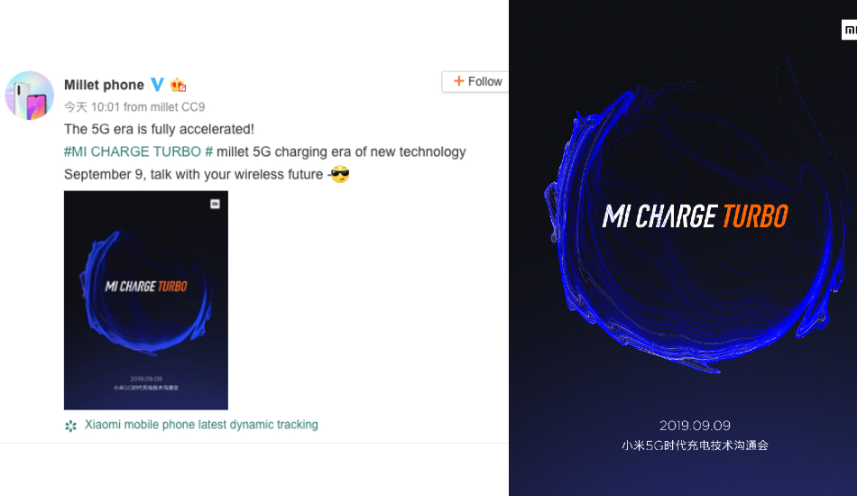 Xiaomi Mi Mengisi teknologi Pengisian Nirkabel Turbo