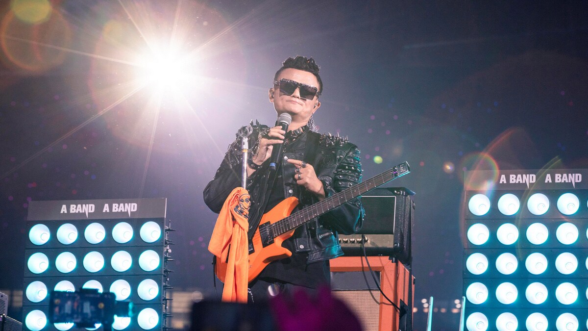 Jack Ma Bids Alibaba Farewell With a Rock Star Show