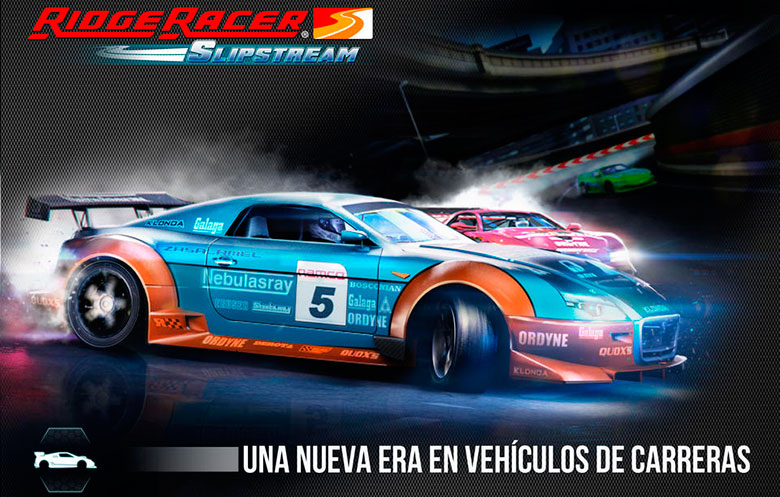 Получите БЕСПЛАТНЫЙ промо-код для автомобильной игры Ridge Racer Slipstream для iPhone 3