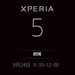 Sony Xperia 5 akan tiba di Cina pada 24 September