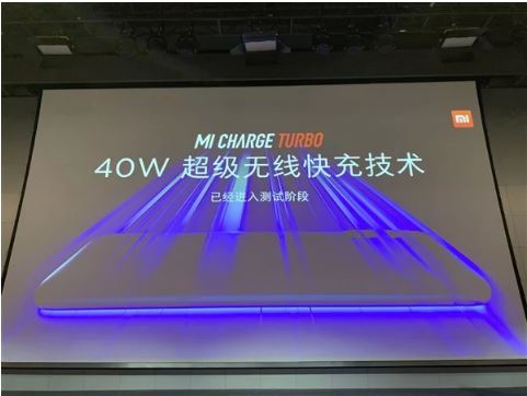Xiaomi sedang mengerjakan solusi pengisian daya nirkabel 40W: saat ini dalam versi beta 1