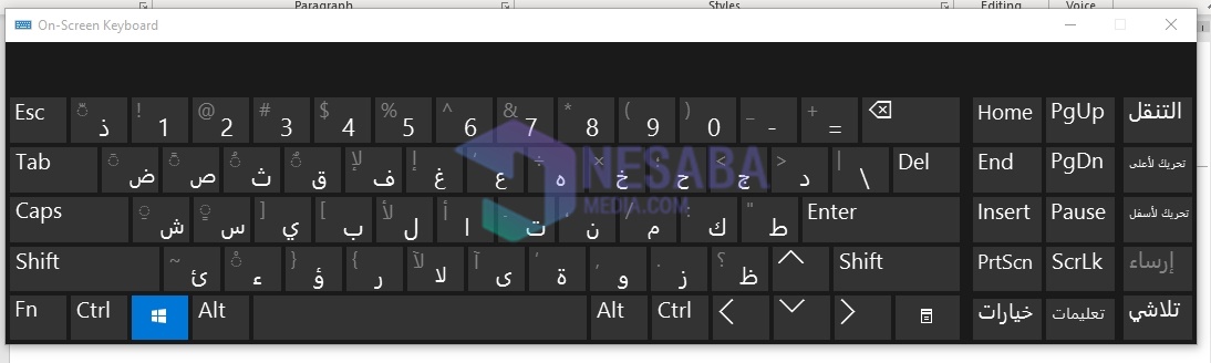 Cara Menulis Arab di Word dengan On-Screen Keyboard
