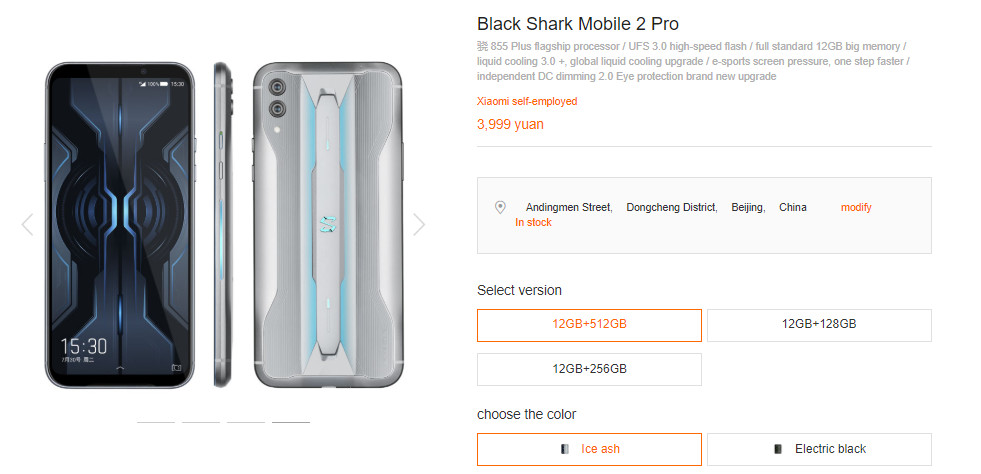 - ▷ The Black Shark 2 Pro dengan 12GB + 512GB sekarang tersedia »- 1