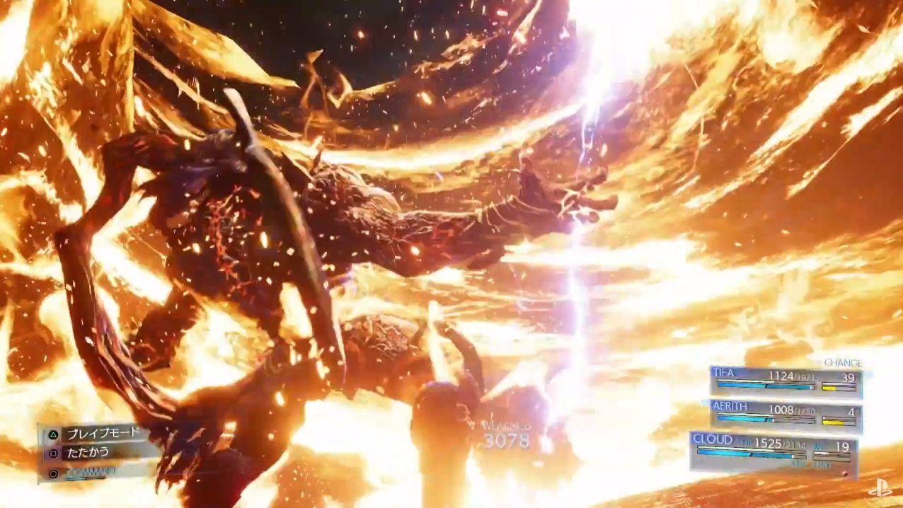 Remake Final Fantasy VII: Cara doa bekerja dan tampil di gameplay