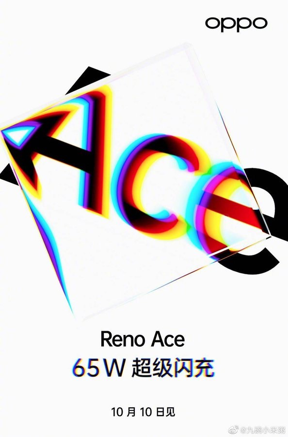 OPPO Reno Ace resmi, akan diluncurkan pada 10 Oktober di Cina 1
