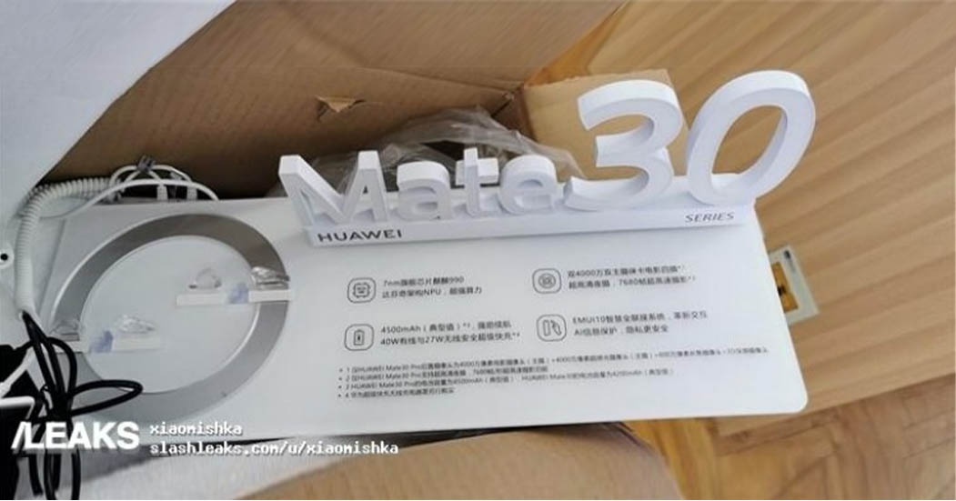 Semua fitur Huawei Mate 30 telah sepenuhnya disaring 2