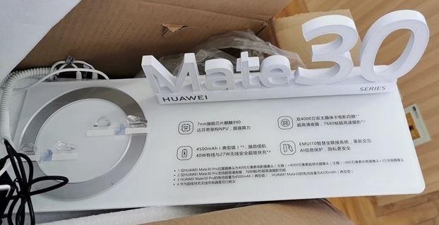 Huawei Mate 30 Pro memiliki gerakan lambat 7680 FPS gila! 1