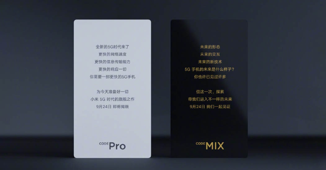 Sudah ada tanggal untuk Xiaomi Mi 9 Pro dan MI MIX 4 yang baru