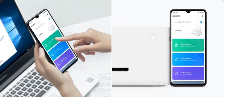 Xiaomi memperkenalkan Mijia Inkjet Printer dengan harga 999 yuan ($ 141) 2
