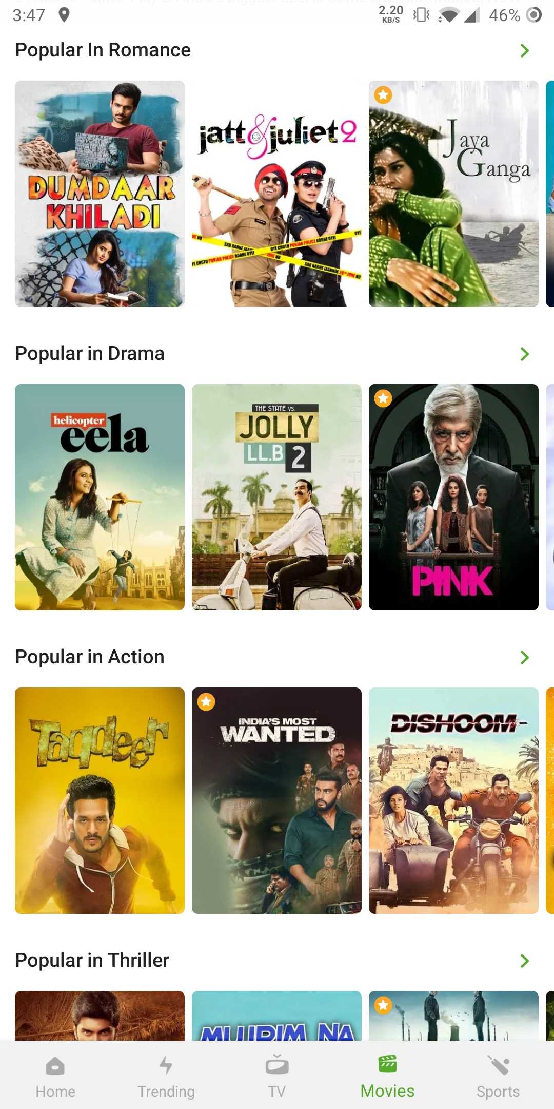 Hotstar aplikasi film Hindi gratis terbaik