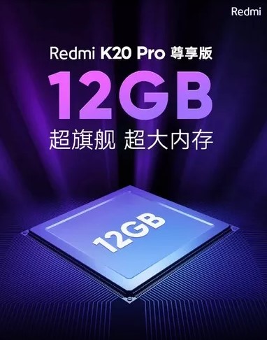  Redmi K20 Pro Edisi Eksklusif 12Gb