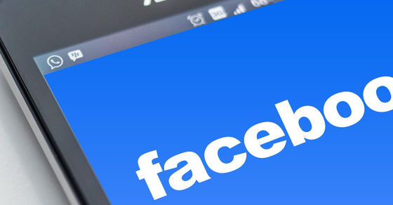 Facebook membawa solusi iklan interaktif baru ke India